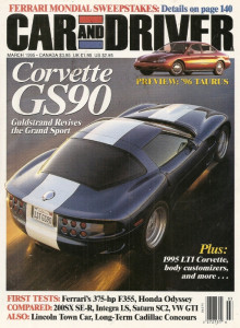CAR & DRIVER 1995 MAR - BUGATTI,GULDSTRAND,F355, VETTE
